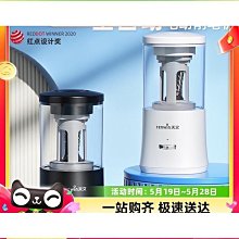 品質天文全自動卷筆刀削筆刀電動削筆器轉筆刀小學生專用鉛筆削筆機 歷史價格詳細信息