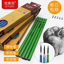 性的奧運會*DVD※特價商品，須自付運費, 不適用滿額免運費※ 歷史價格詳細信息