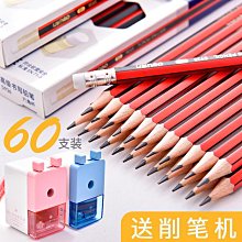 小學頭戴式錄音長續航可摺疊耳機 初中晨讀背誦降噪插卡耳機 歷史價格詳細信息