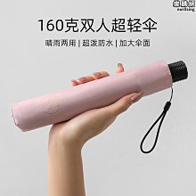 【匠心】倍輕鬆腰部按摩器頸椎背部按摩儀肩頸按摩枕全身家用車載按摩靠墊 歷史價格詳細信息