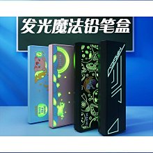 魔男生死鬥　【買四送一】台灣正版 DVD (滿千免運費) 　蘿拉蘭西 / 史蒂芬史翠 歷史價格詳細信息