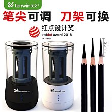 全自動寫字機器人 仿人手寫字體自動抄寫神器 DIY桌面雷射雕刻機 歷史價格詳細信息