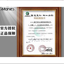 素描工具套裝全套鉛筆畫板畫架初學者學生用美術生專用-默認最小規格價錢  其它規格請諮詢客服 歷史價格詳細信息