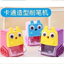 可得優（KW-triO）可隨意疊加文件架自由組合鐵網金屬烤漆文件欄 歷史價格詳細信息