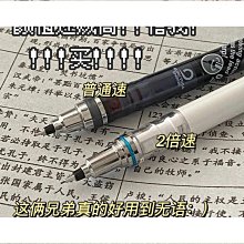 【匠心】蠟筆小新摩託機車電瓶電動車裝飾小配件擺件玩偶公仔車燈卡通 歷史價格詳細信息