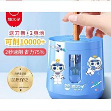 【匠心】電動高速鎢鋼核雕刀頭銑刀葫蘆蛋雕橄欖核微雕刀木雕雕刻工具套裝 歷史價格詳細信息