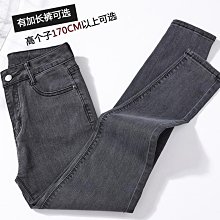 2023年新款 彈力 收男生 排扣收腹男士 廠家直供 歷史價格詳細信息