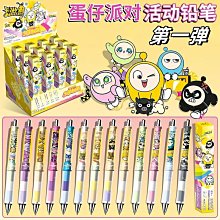 閃光筆芯1.0mm加粗大容量金色筆芯金色亮晶晶筆閃粉筆芯臨摹練字【爆款特賣】 歷史價格詳細信息