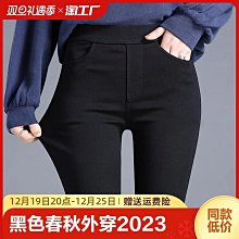 高彈魔術瘦臉帶 修容瘦臉帶 瘦臉神器 修容帶 美妝小臉帶 睡眠面罩 塑形面罩 拉提帶 V臉帶 歷史價格詳細信息