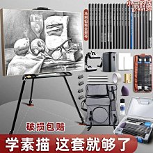 【茨派】浮漾溫婉大氣復古氣質S925純銀天然珍珠氣質優雅耳釘耳環耳飾女 歷史價格詳細信息