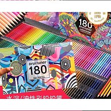 【熱賣】本草綱目正版李時珍彩圖全集黃帝內經神農本草養生書籍大全 歷史價格詳細信息