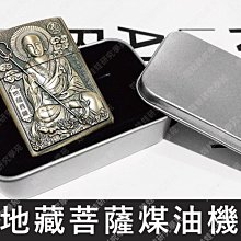 ［藏風苑］白度母 佛像 純紫銅製 精細打磨 高32公分 開臉相當莊嚴 高品質佛像  釋迦族純手作 這一尊工藝很好 歷史價格詳細信息