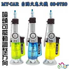 【優選】MY桂林桂量機械式連續厚度表高精度0.01百分測厚規紙張薄膜布料皮 歷史價格詳細信息