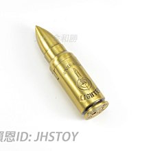 2公尺防風奈米防鏽複合不鏽鋼伸縮桿(110~205CM)_安耐曬 歷史價格詳細信息