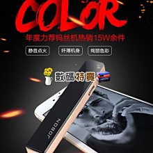 數碼三 IPhone X xr xs max 全屏 防刮 9H 滿版鋼化膜 鋼化膜 保護膜 全屏鋼化膜 手機殼 歷史價格詳細信息