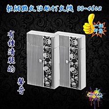 【一觸即震 跳蛋】自慰器 震動棒 按摩棒 舔陰器 兔子跳蛋 小玩具 不入體跳蛋 女生跳蛋 陰蒂高潮自慰器 挑逗神器 歷史價格詳細信息