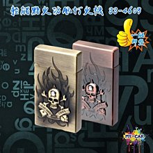 【一觸即震 跳蛋】自慰器 震動棒 按摩棒 舔陰器 兔子跳蛋 小玩具 不入體跳蛋 女生跳蛋 陰蒂高潮自慰器 挑逗神器 歷史價格詳細信息