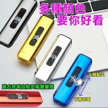 台灣現貨彩綫拚接裸感時尚運動文胸內衣 聚攏帶胸墊美背瑜伽背心 瑜伽褲 瑜伽服套裝女 歷史價格詳細信息