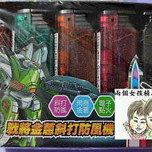 【～黑金鋼內鍋～特價↘↘＄３３５０】《B2C家電館》【萬國～ １０人份黑金剛電子鍋】FS-1800 歷史價格詳細信息