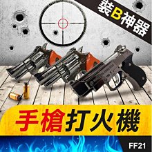 可批手指套防護勞保耐磨加厚防滑橡膠護指指套一次性紋繡手指套保 歷史價格詳細信息