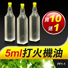 露營打卡發光月球月亮燈躺椅太陽能落地球形燈庭院造景氛圍燈 歷史價格詳細信息