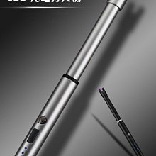 HHQ33簡易調整組件梯形絲杠型X軸重載型雙導軌 HHQ33怡合達替代 歷史價格詳細信息