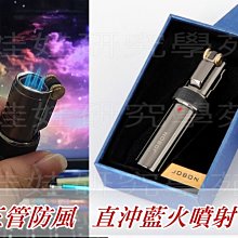 定做射砂桶用微孔板 浮動板 支撐板 造型機白色多孔板 歷史價格詳細信息