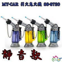 8720 Marklin Z-scale Coach Car AM 203 1st class Orange White older liveries DB 歷史價格詳細信息