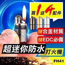 板凳傻瓜 FOOL 繁體中文版 高雄龐奇桌遊 歷史價格詳細信息