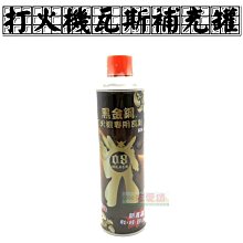 F0728 (簡)Sars的臨床診斷與治療 項曉培等/主編 中國醫藥科技出版 2003 歷史價格詳細信息