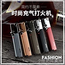 直沖云霄!程十安推薦新款睫毛夾初學者卷翹持久定型自然太陽花~特價#促銷 #現貨 歷史價格詳細信息