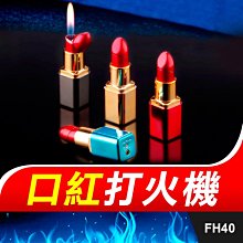 【傻瓜批發】品鉑 PIPO W1S 原廠專用 磁吸轉軸鍵盤 含標準USB*1 歷史價格詳細信息