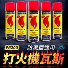 現貨 瓦斯爐防汙鋁箔 一包10入 廚房隔熱墊 防油污 隔熱 防污 防風 烤肉 鋁箔紙 隔熱鋁箔 廚房用品 廚具 鍋子隔熱 歷史價格詳細信息