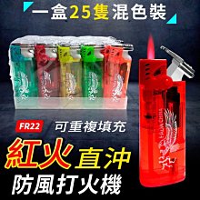 【 可批發】焊絲 低溫鋁焊絲 藥芯鋁焊條 無需鋁焊粉 銅鋁焊條 鋁水箱專用焊絲  露天市集  全臺最大的網路購物市集 歷史價格詳細信息