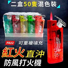 【 可批發】焊絲 低溫鋁焊絲 藥芯鋁焊條 無需鋁焊粉 銅鋁焊條 鋁水箱專用焊絲  露天市集  全臺最大的網路購物市集 歷史價格詳細信息