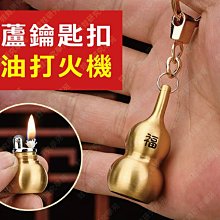 古老件打字機....蘋果綠54*39*22公分..約15公斤 歷史價格詳細信息