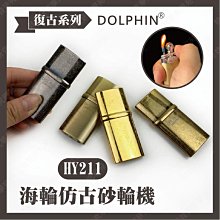 刻紋機怎麼使用大型路面刻紋機價格混凝土路面刻紋機價格 歷史價格詳細信息