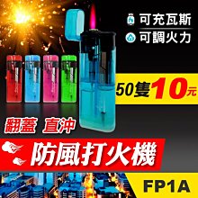灌裝機直推轉閥 膏體包裝機304不鏽鋼三通轉閥 大顆粒灌裝機配件 歷史價格詳細信息