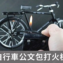 ㊣娃娃研究學苑㊣打火機瓦斯充氣銅嘴 尖頭款 輔助充氣 朗聲打火機專用 單售價 瓦斯補充嘴 (SC374) 歷史價格詳細信息