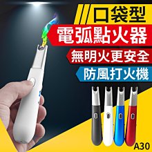 【現貨】點子電腦☆北投@ Logitech 羅技 M331 SILENT 無線靜音滑鼠 黑藍紅色☆ 590元 歷史價格詳細信息