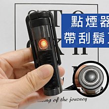 ㊣娃娃研究學苑㊣煙斗 燒鍋 玻璃嘴 配件 直角雙球球 (單售)(B102) 歷史價格詳細信息