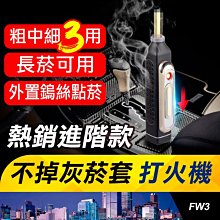 【煙灰缸】保固五年衛生間煙灰缸立式落地金屬有蓋現代懶人時尚電梯廁所客廳煙缸抖音 歷史價格詳細信息