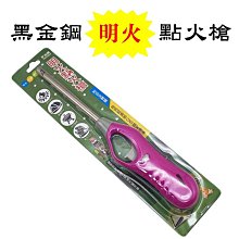 KB036 明治23年 菊五錢 共10枚壹標 歷史價格詳細信息