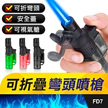 現貨 瓦斯爐防汙鋁箔 一包10入 廚房隔熱墊 防油污 隔熱 防污 防風 烤肉 鋁箔紙 隔熱鋁箔 廚房用品 廚具 鍋子隔熱 歷史價格詳細信息