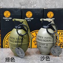 復刻版造型椅/餐椅/洽談椅 (4色可選) W-MF-CH121 歷史價格詳細信息