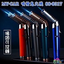 打捆機管 各種型號  打捆機管 各種規格  打捆機管可定 做 歷史價格詳細信息