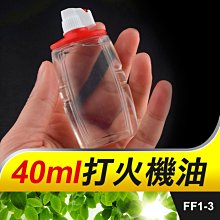 露營打卡發光月球月亮燈躺椅太陽能落地球形燈庭院造景氛圍燈 歷史價格詳細信息