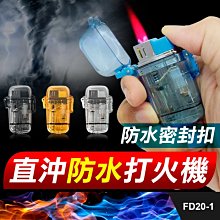 露營打卡發光月球月亮燈躺椅太陽能落地球形燈庭院造景氛圍燈 歷史價格詳細信息