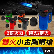 現貨噴槍防漏電話線彈簧管PU可伸縮軟管防爆大流量婦洗器浴室淋浴管 歷史價格詳細信息