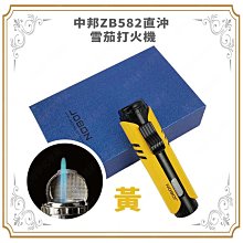噴灌機 小型噴灌機 卷盤式 農業灌溉機 大田小麥增收抗旱 歷史價格詳細信息